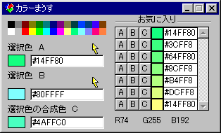 clm1_0_3.gif (6004 �o�C�g)